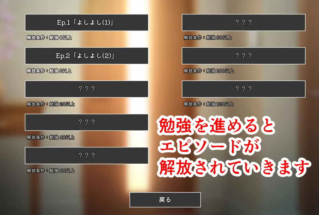 ブラコンお姉ちゃんと一線を越えるまでの30日間
