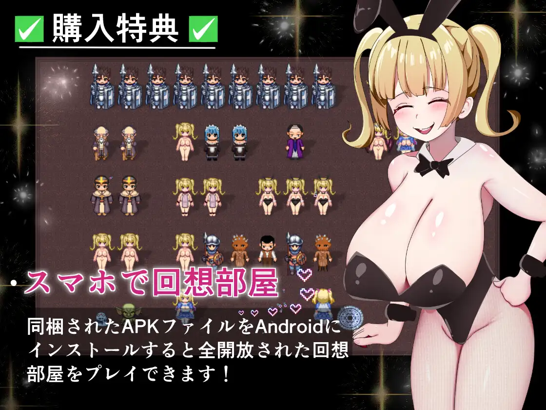 魔導姫プリシラの願望