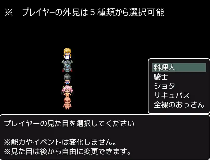 ダンジョン直送!モン娘食堂
