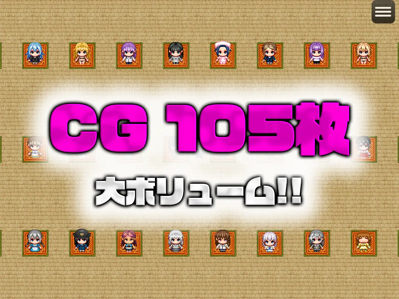催○忍術で35人の女と即ハメ交尾!!