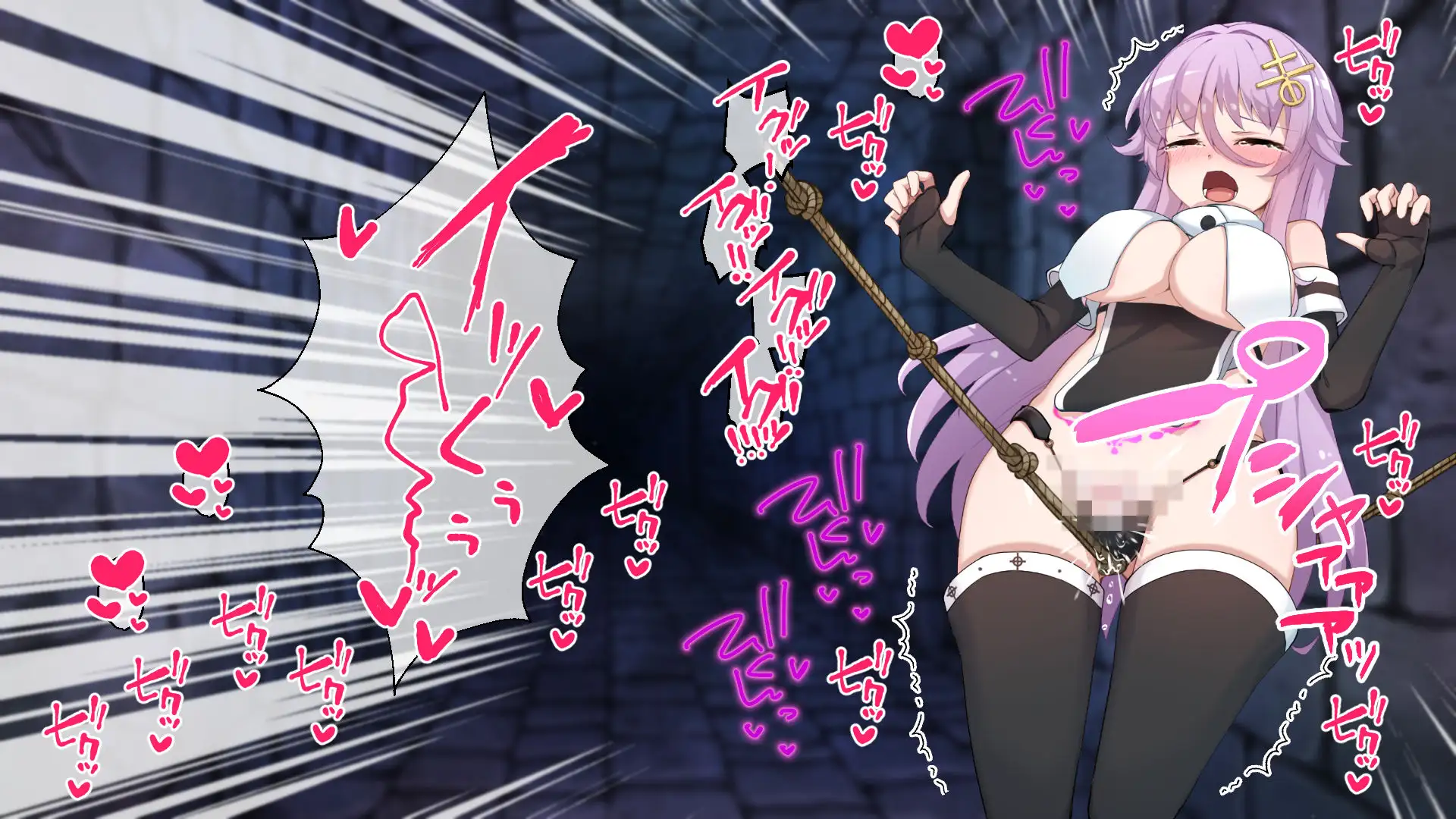 魔女のつくりかた How to create a witch ~生き別れの美人姉妹を穢す死霊の罠~ CGノベル版 総集編