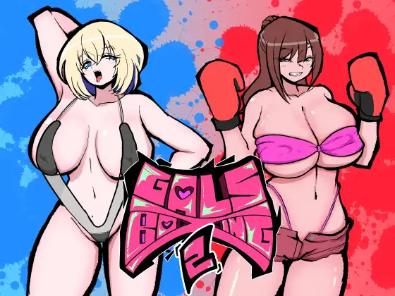 GALS BOXING2