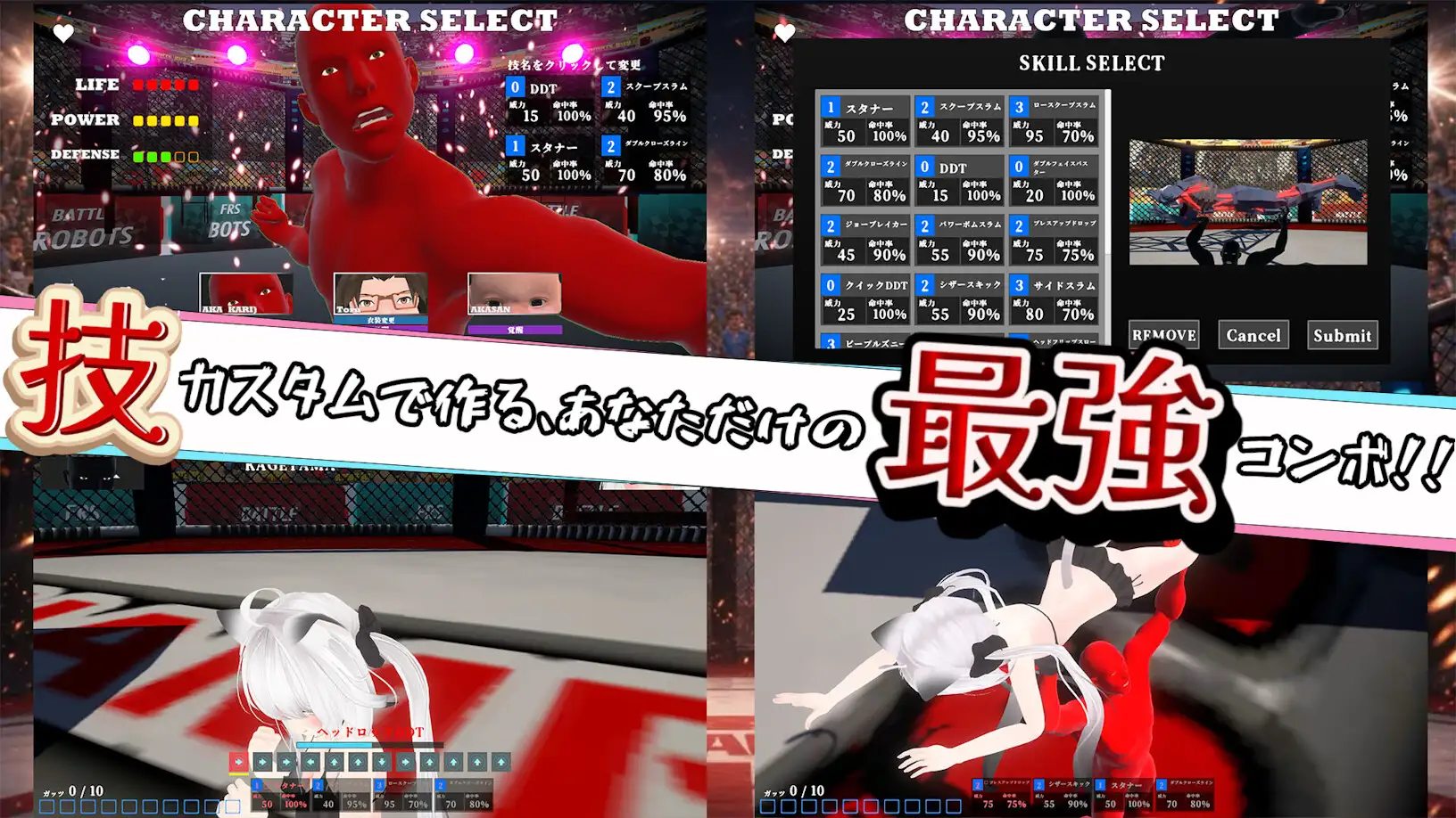 CLASH of GІRLS