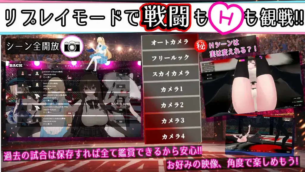 CLASH of GІRLS