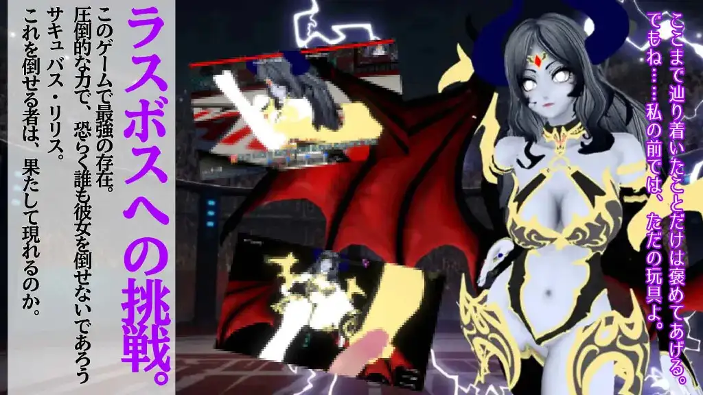 CLASH of GІRLS
