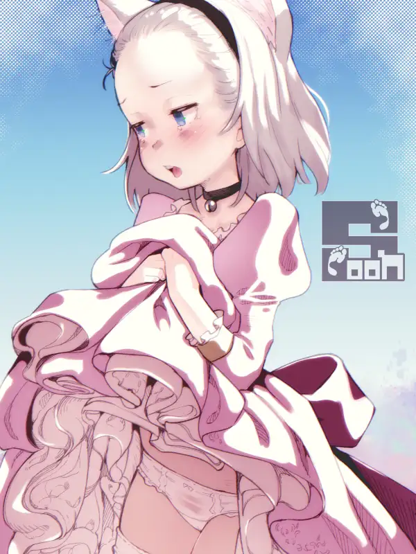 あしあと☆25