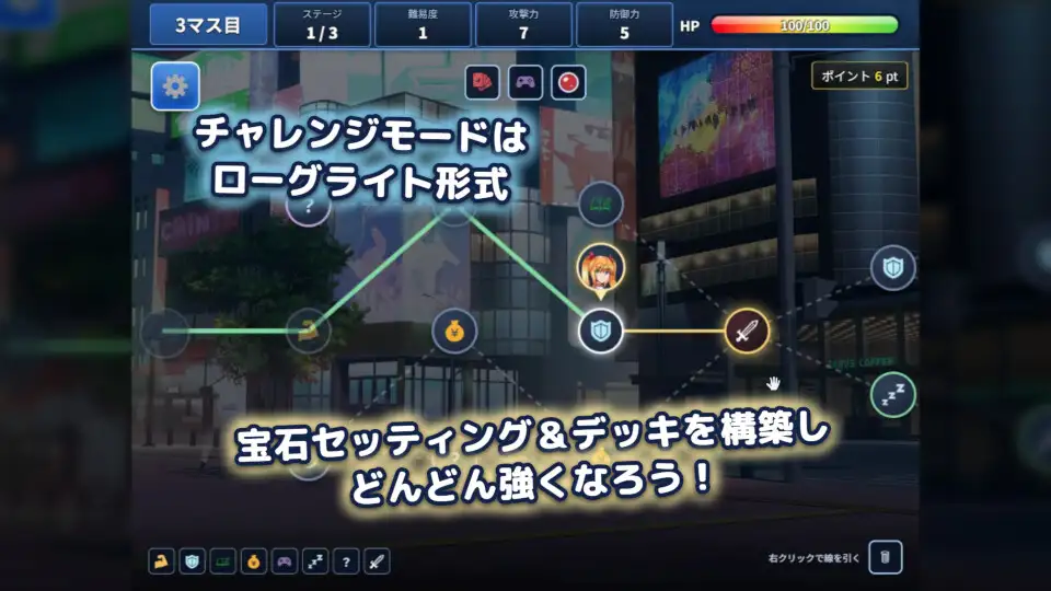 月光天姫ルナティリア