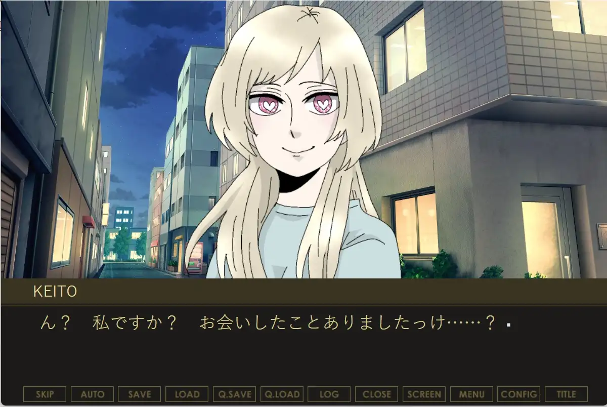 新曲作りました！
