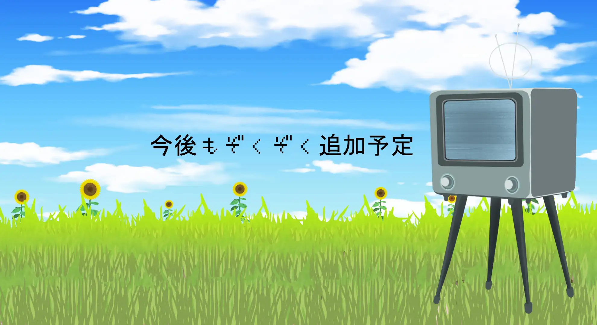 ポーズ差分付き版権フリー素材集正常位版2