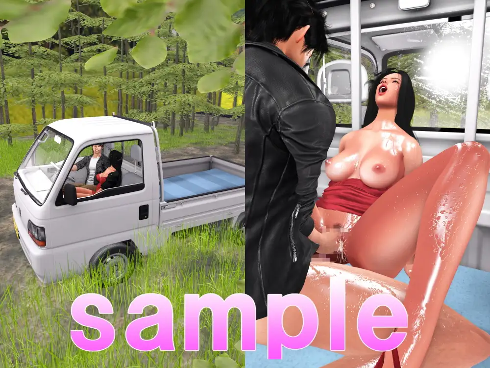 真夏の大痙攣不倫SEX&野外交尾CG集