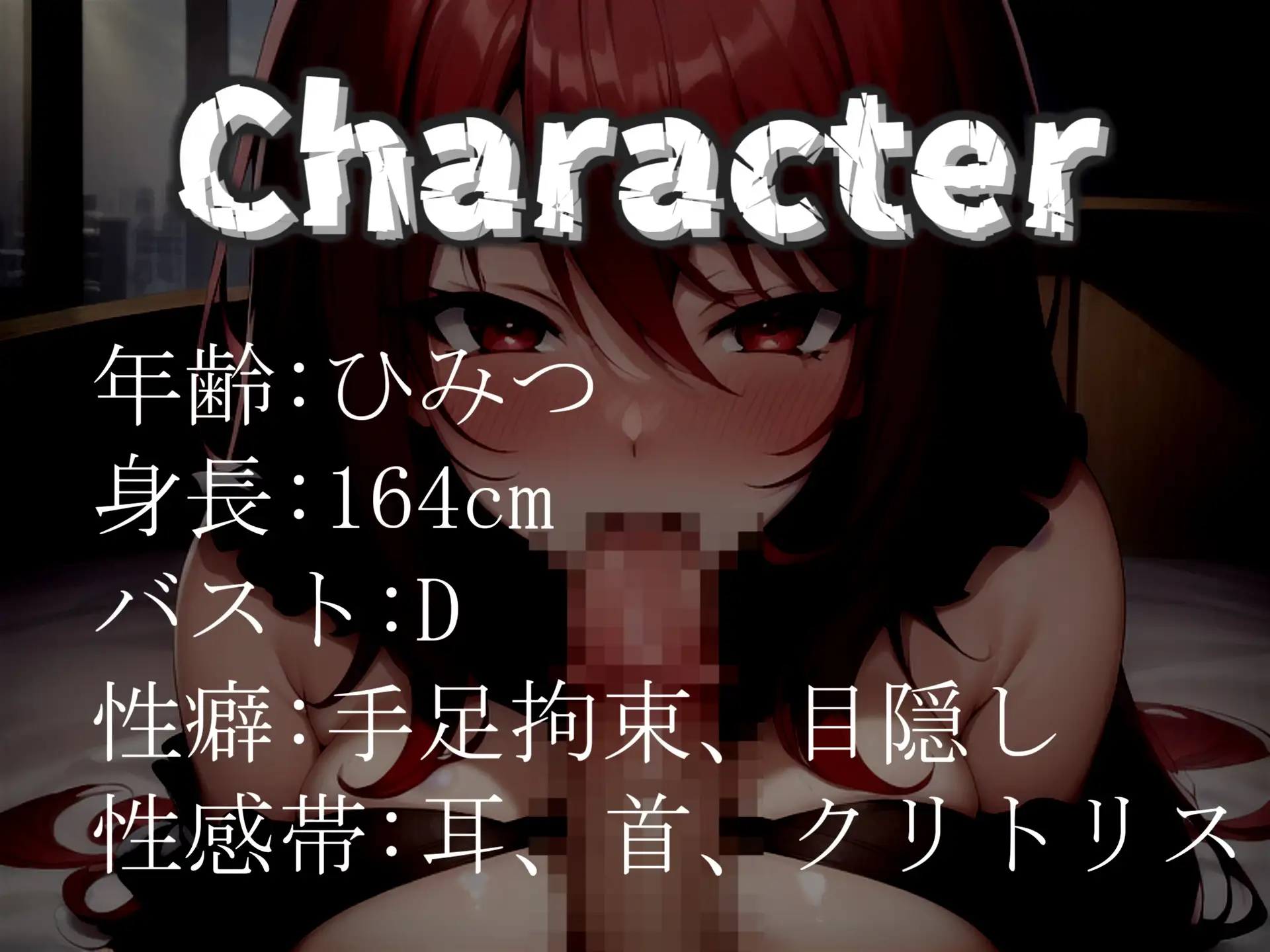 約165分✨特大ボリューム✨【豪華おまけあり】✨良作厳選✨ガチ実演コンプリートパックVol.26✨4本まとめ売りセット【結原かなみ toymerry 望月澪 小机永遠】