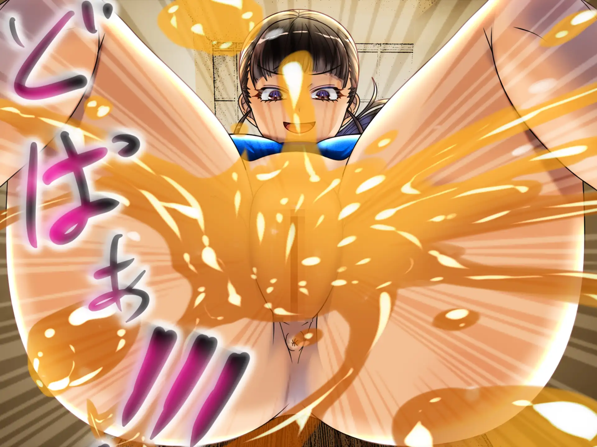 1日! バレー部の聖水イジメ!!!