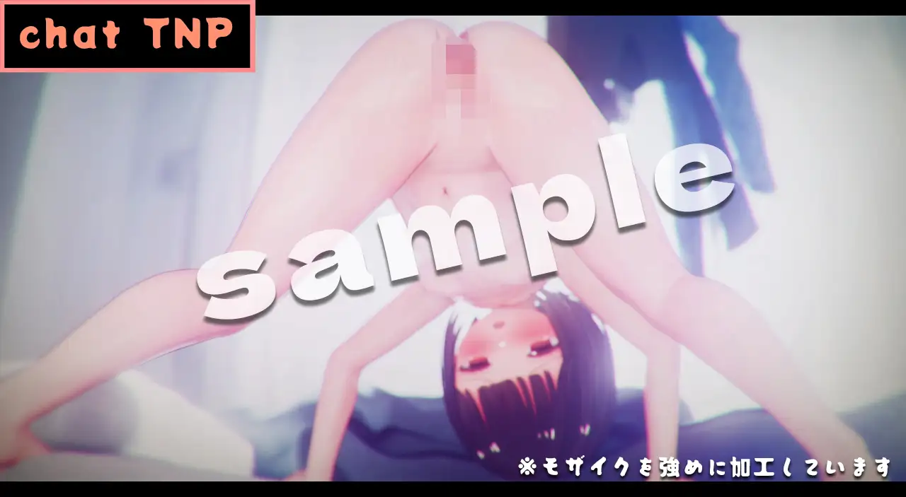 chatTNP -3DCGアニメーション-