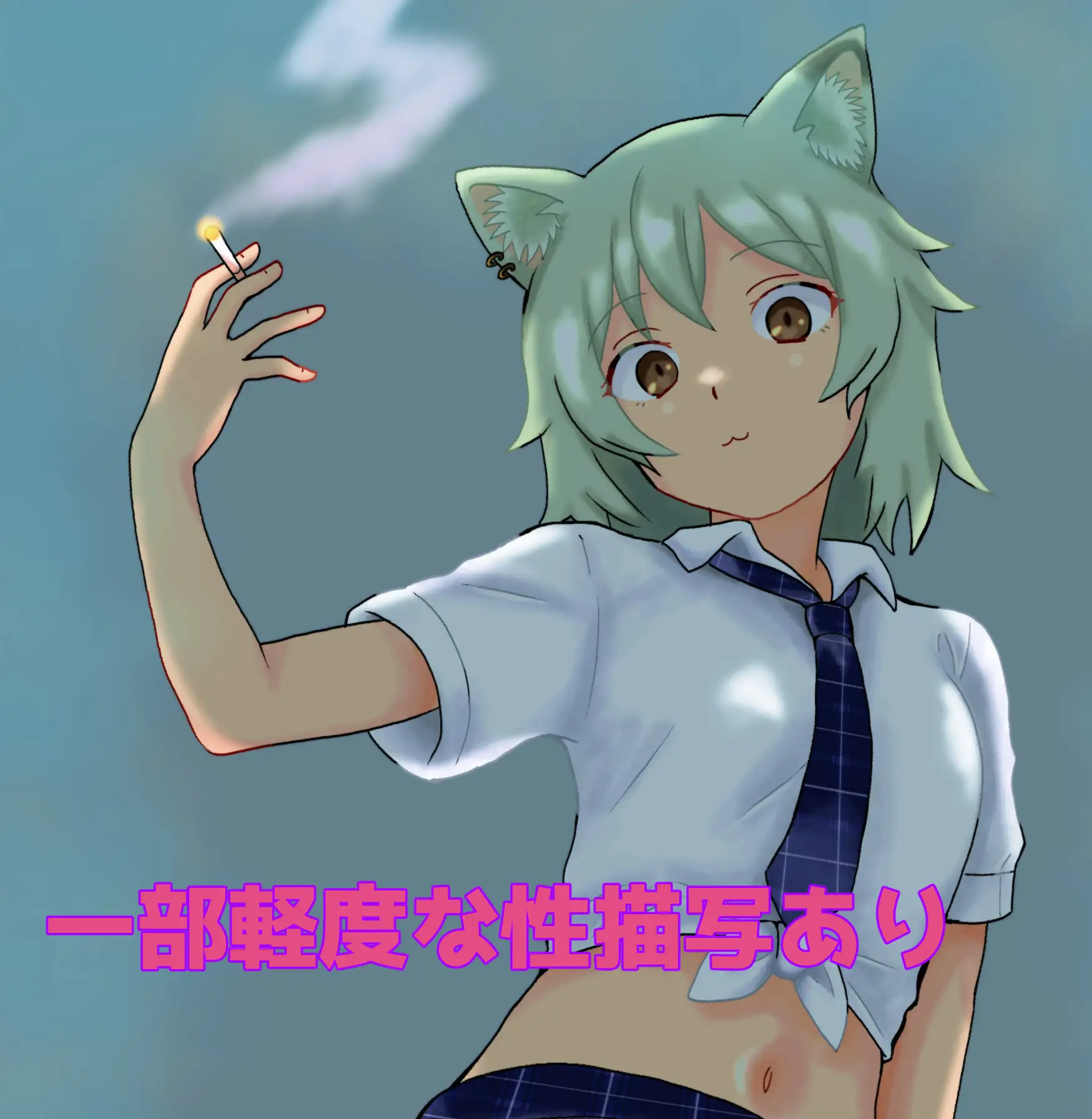 よろずイラストまとめ本Draw(17)