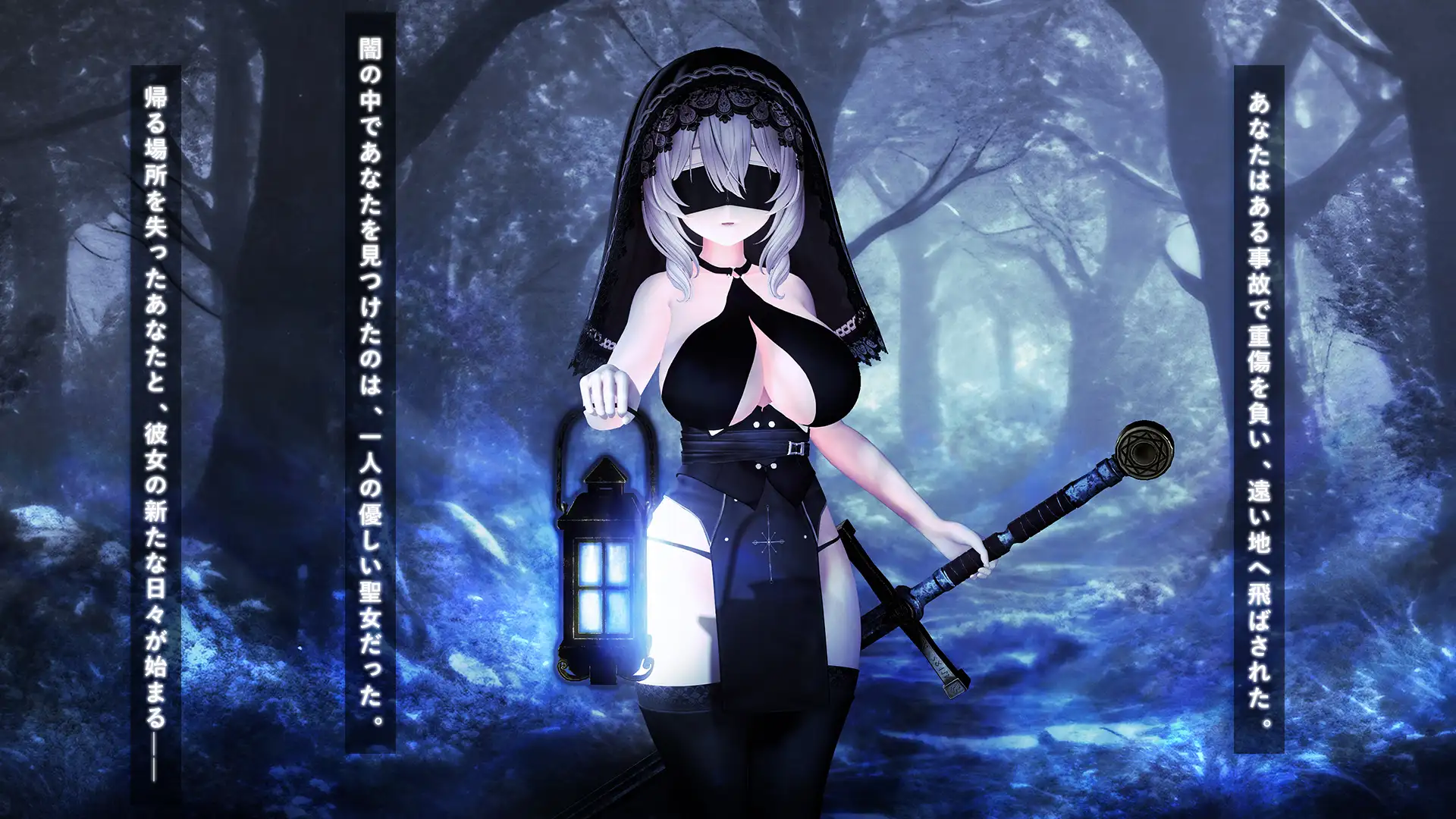 聖女に引き取られた日々