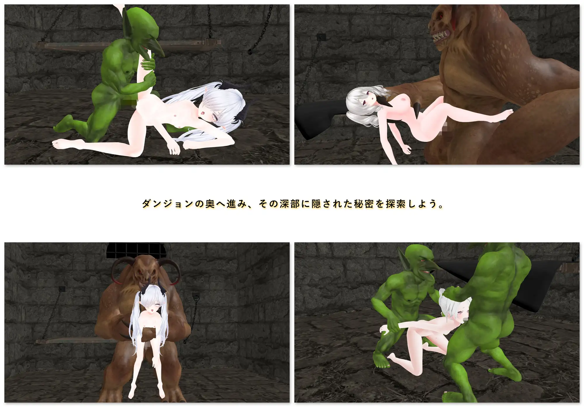 聖女に引き取られた日々