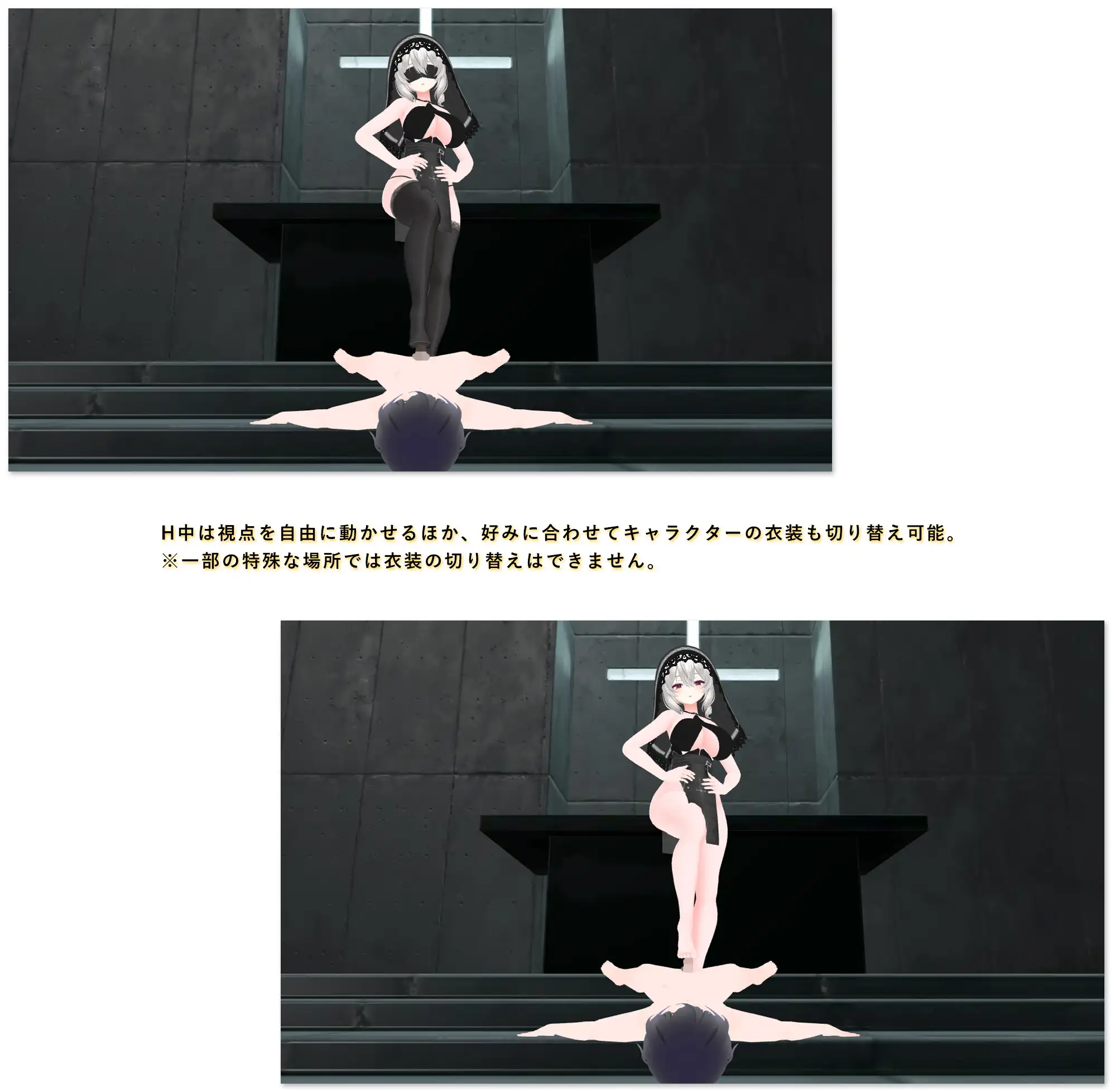 聖女に引き取られた日々