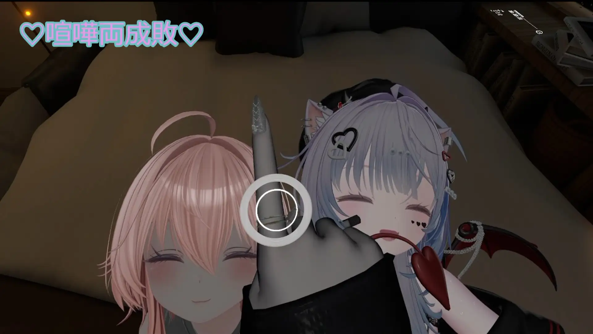 催○に弱い2人が使える人にやられると...