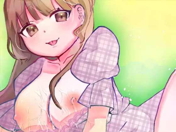 【由比かのん】ピンポイントバイブなオナニー連続絶頂!アナルプラグ尻穴攻め!鈴付き乳首クリップ乳首攻め!つい出ちゃう博多弁!収録直後おしっこ放尿【実演音声、ASMR】