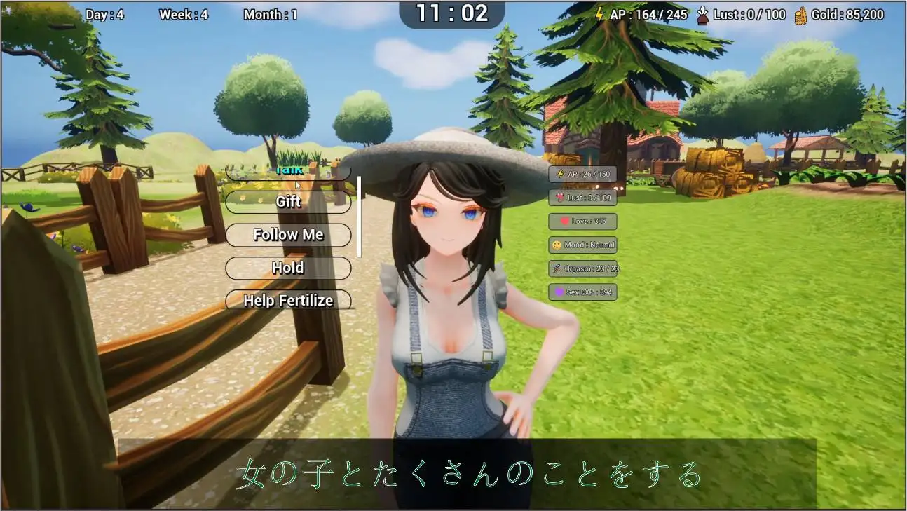 Broken Farmer Daughter
