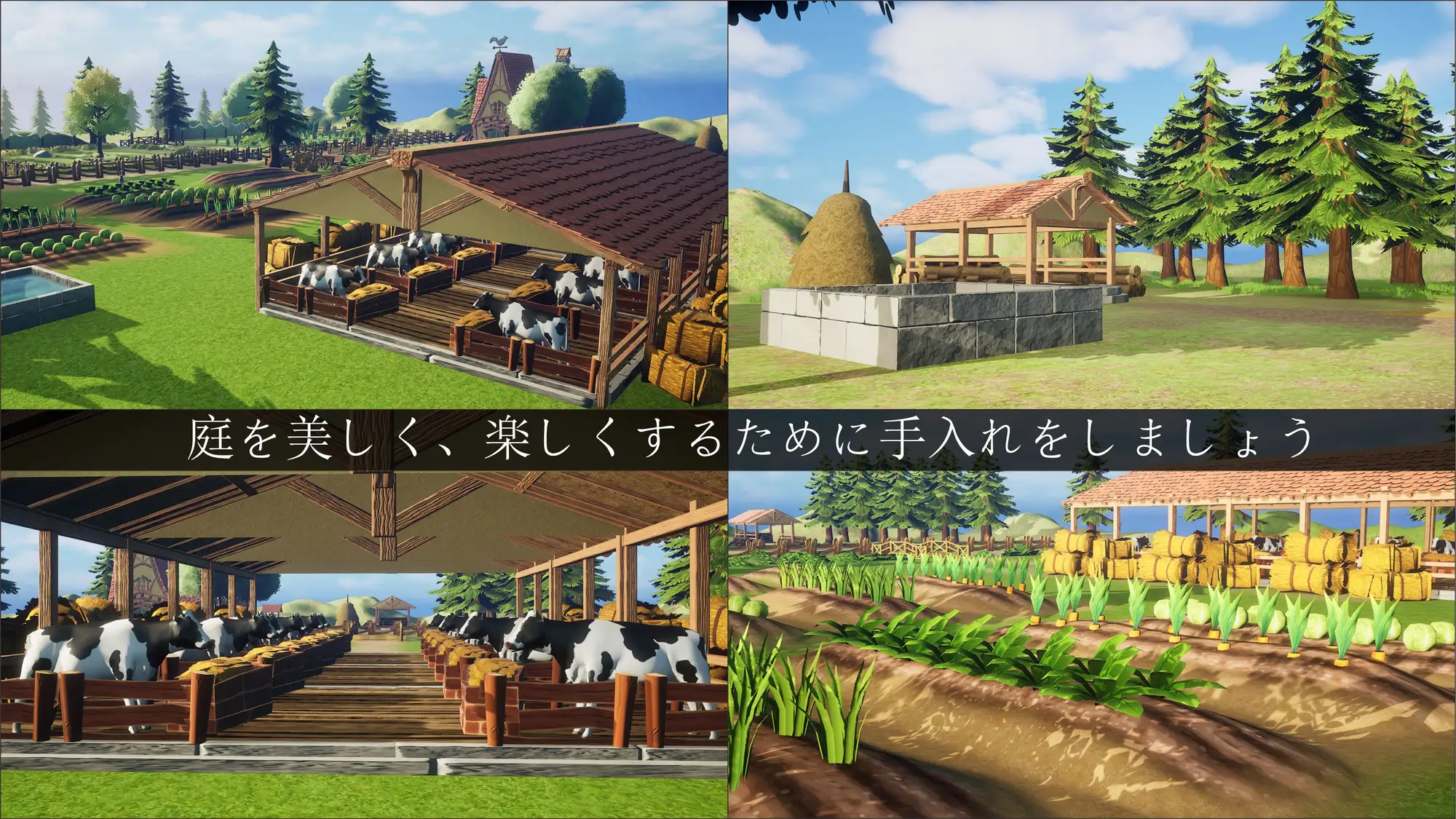 Broken Farmer Daughter