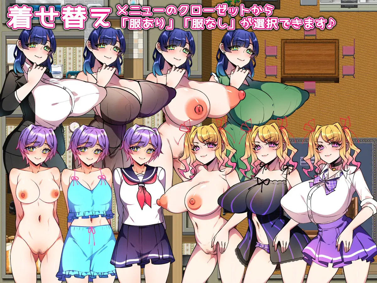 父の魔の手