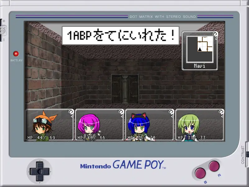 ポケット★ソーサリー 幻想戦闘ファイナル・ジョブアビリティ【超大型パッチ】
