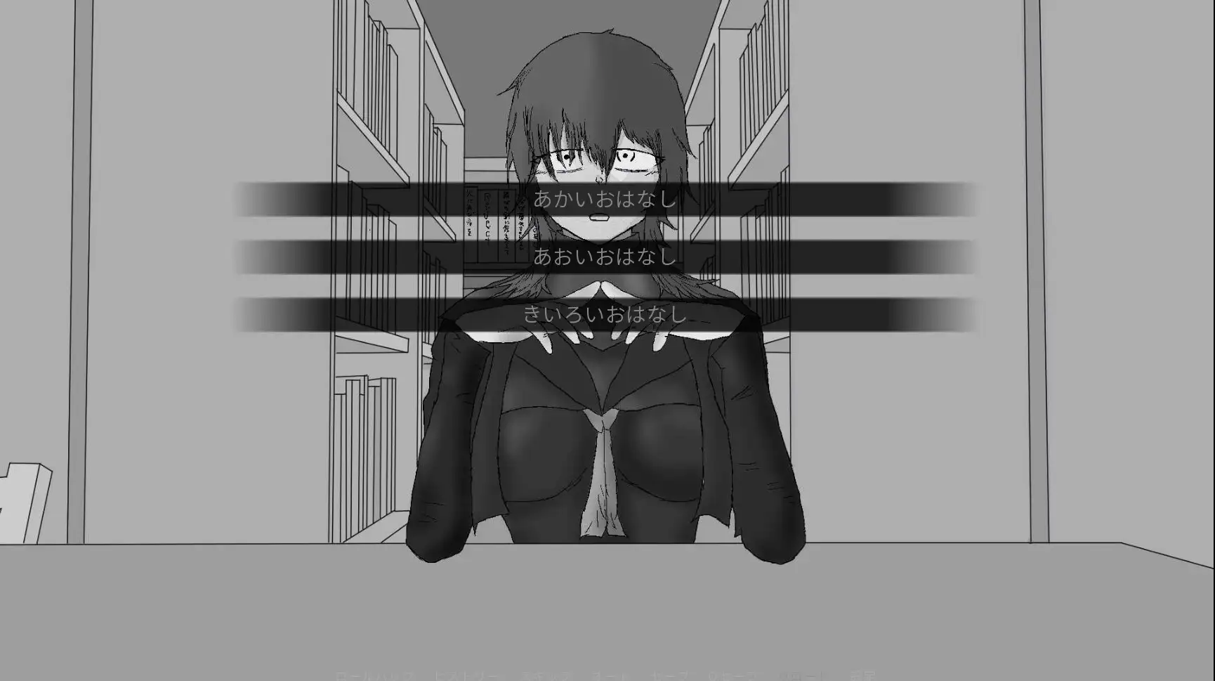 Seed γ Awakening