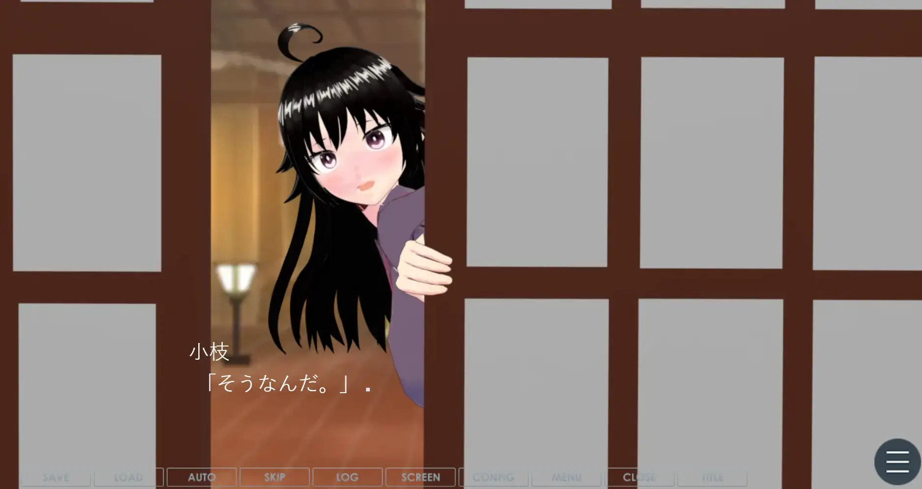 田舎姫