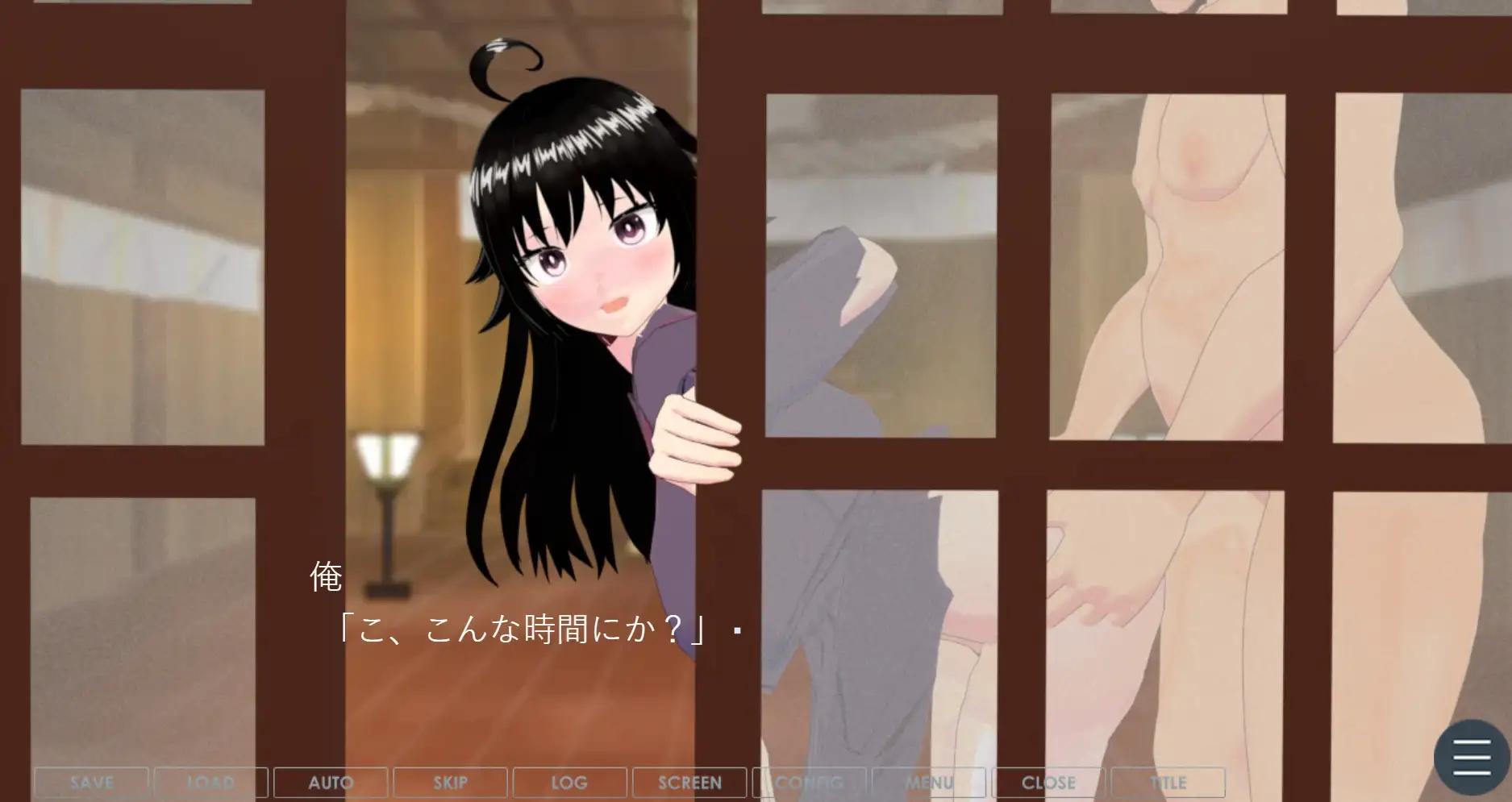 田舎姫