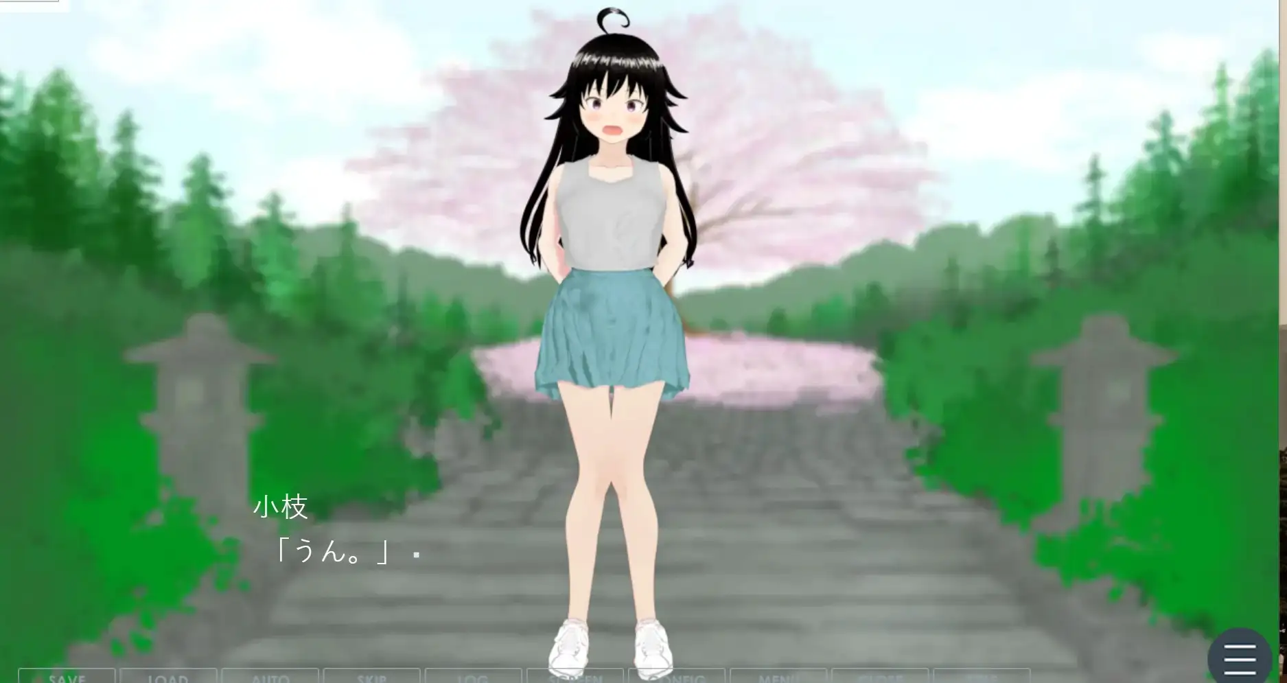 田舎姫