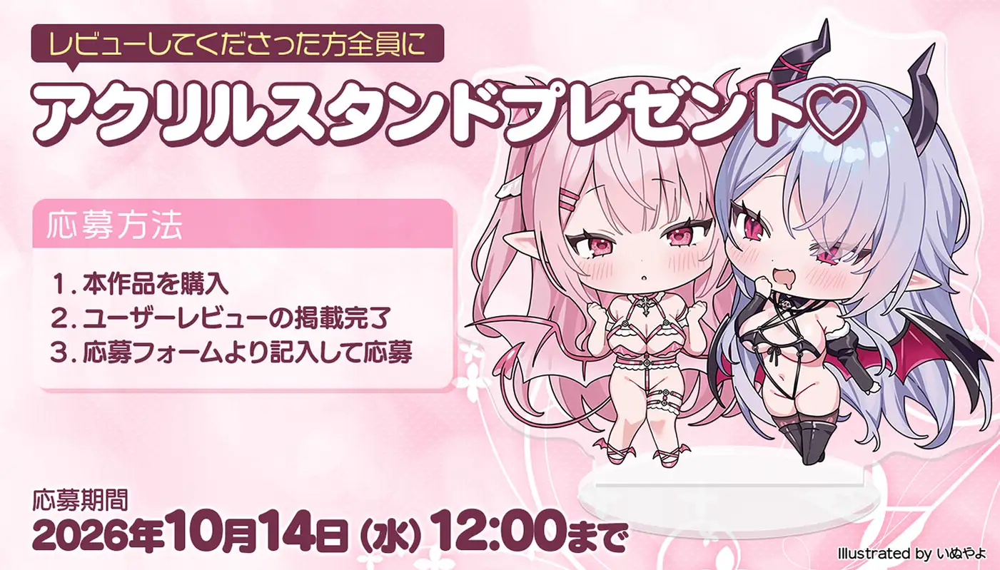 【5時間超え&豪華10大特典】エルフパラダイス～ようこそ♪ちんちんのイライラを癒し尽くすアナタだけの理想郷～
