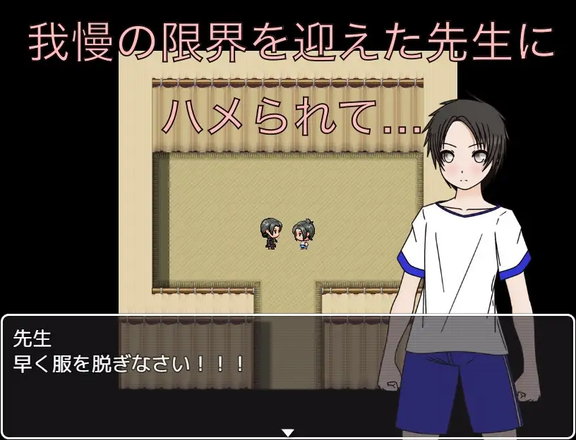 ドラム缶風呂 女子の前で入るの！?