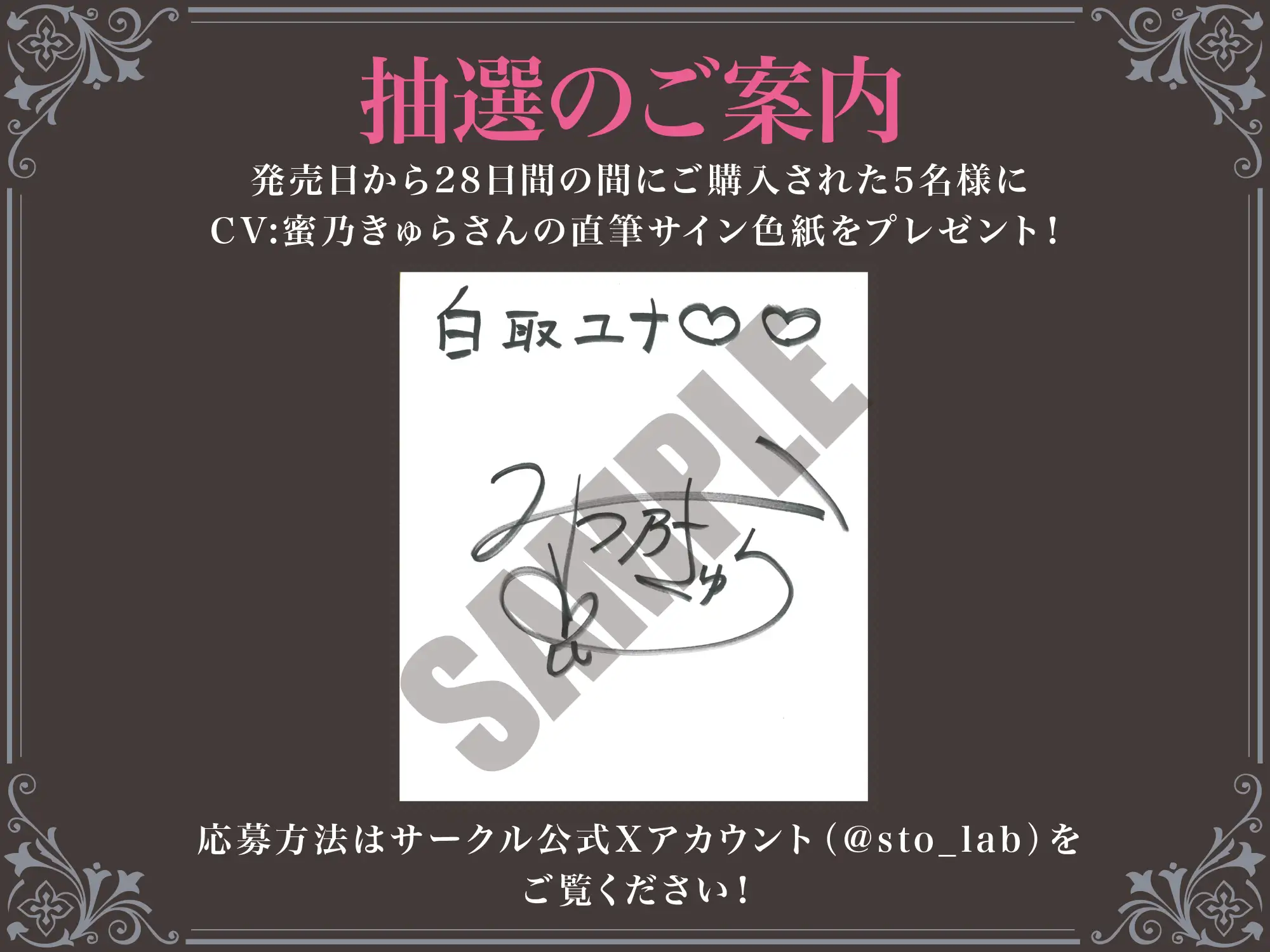 先輩もう帰るんですか?~巨乳後輩OLとどぴゅ♡どぴゅ♡残業デー~