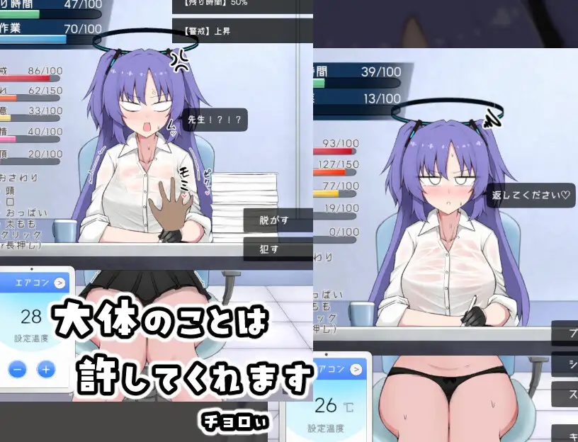 ムレムレアーカイブ