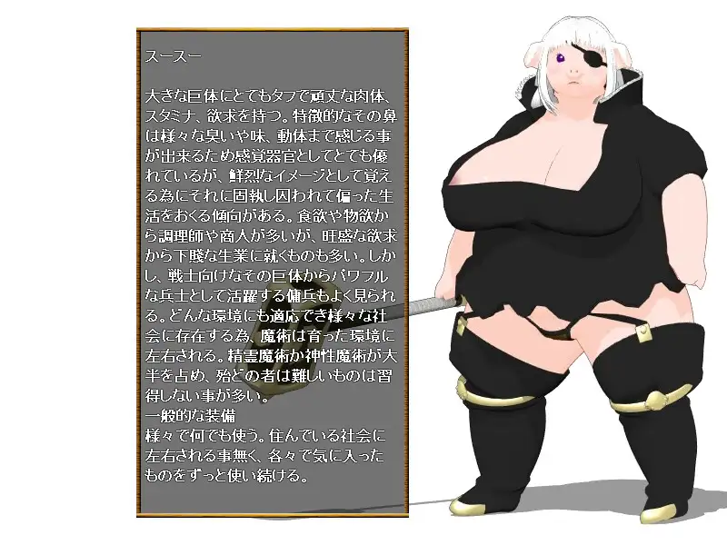 試練場の喧騒