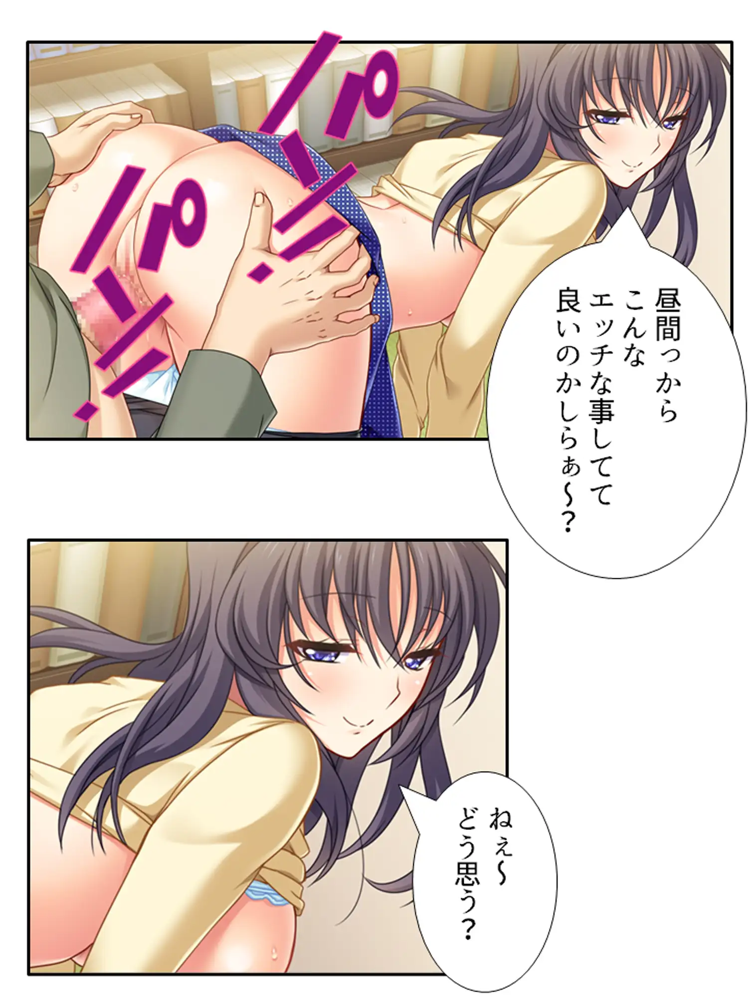 兄夫婦との同居で、好色な兄嫁に狙われた俺の童貞!?