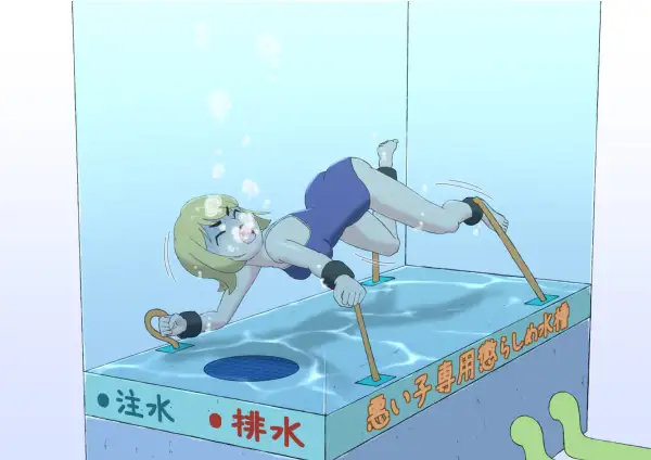 水中イラスト集2
