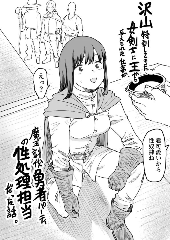 カジキ鉄画集 5月~7月