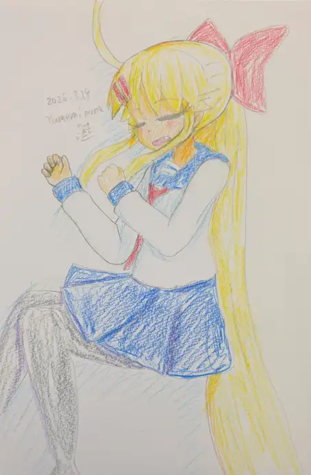 2026年秋アナログイラスト集