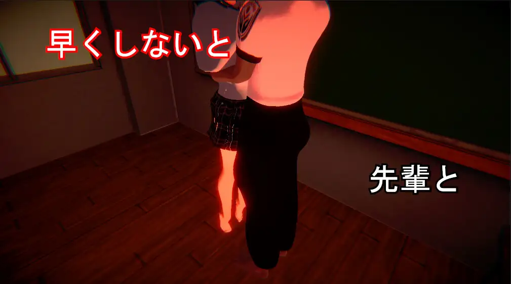 【NTR】幼馴染との最後の1週間