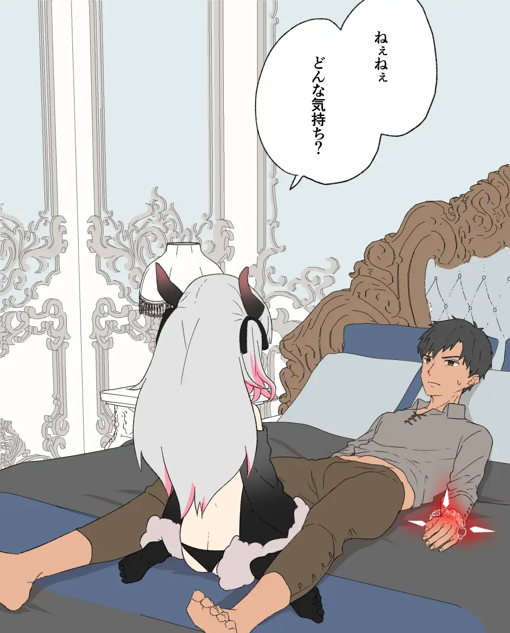 魔女のペット～三女編～