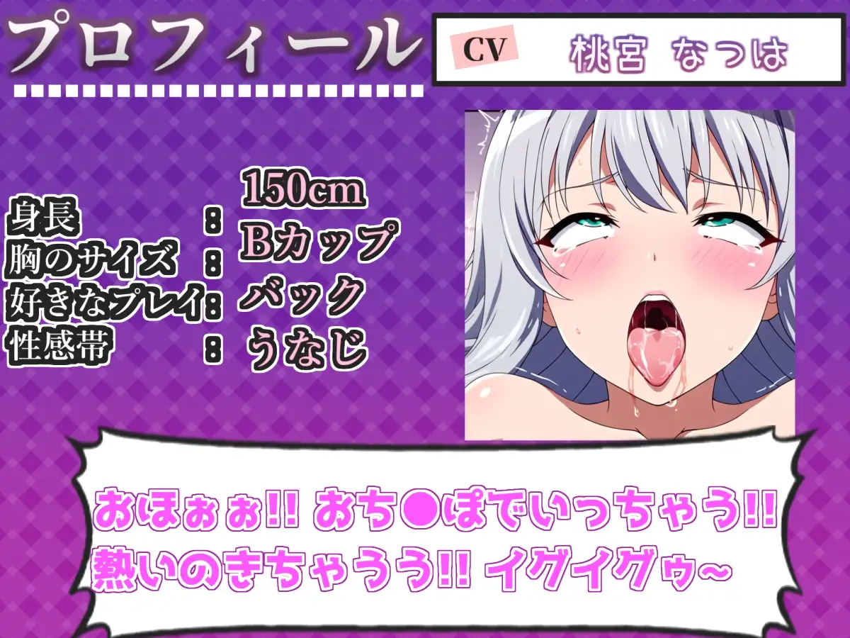 媚び薬服用で感度100倍✨ 欲望のままに極太アナルプラグ責めでけつあなが壊れるまでキメセクオナニー✨「変な汁でちゃうぅぅ//イグイグ!!プッシャー!」