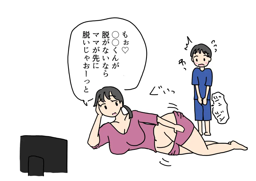 夢精対策で寝る前にママのまんこに射精する息子の話