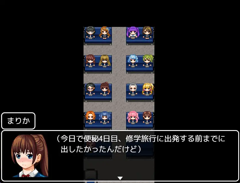 便秘JKは修学旅行でウンチができない