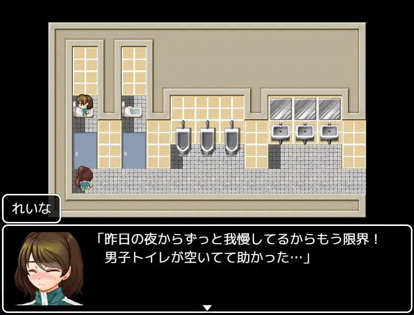 便秘JKは修学旅行でウンチができない