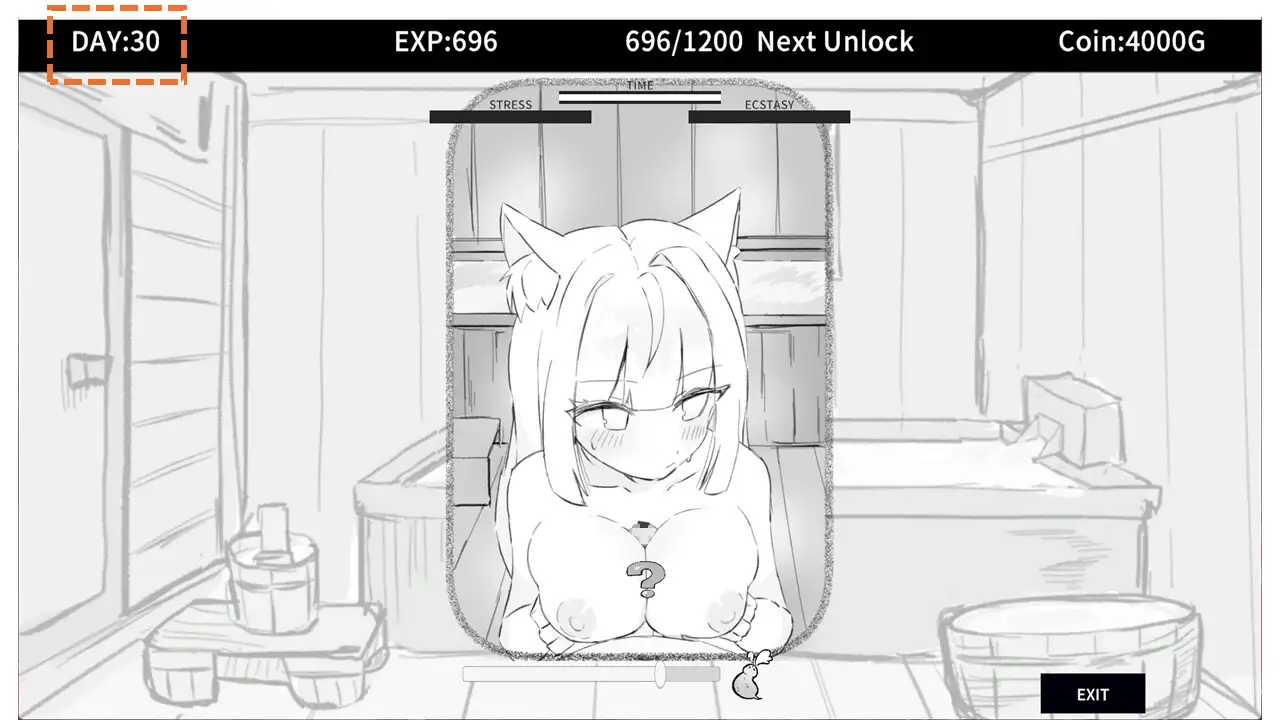 眠り狐と夏休み