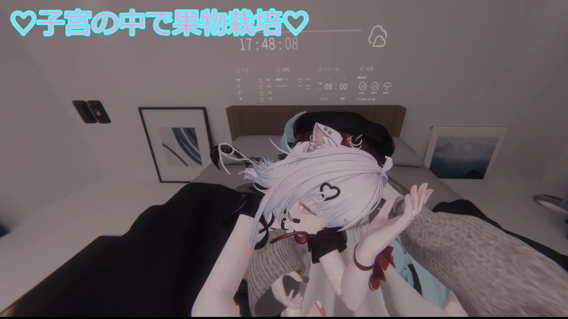 催○に弱い2人の耐久実験?