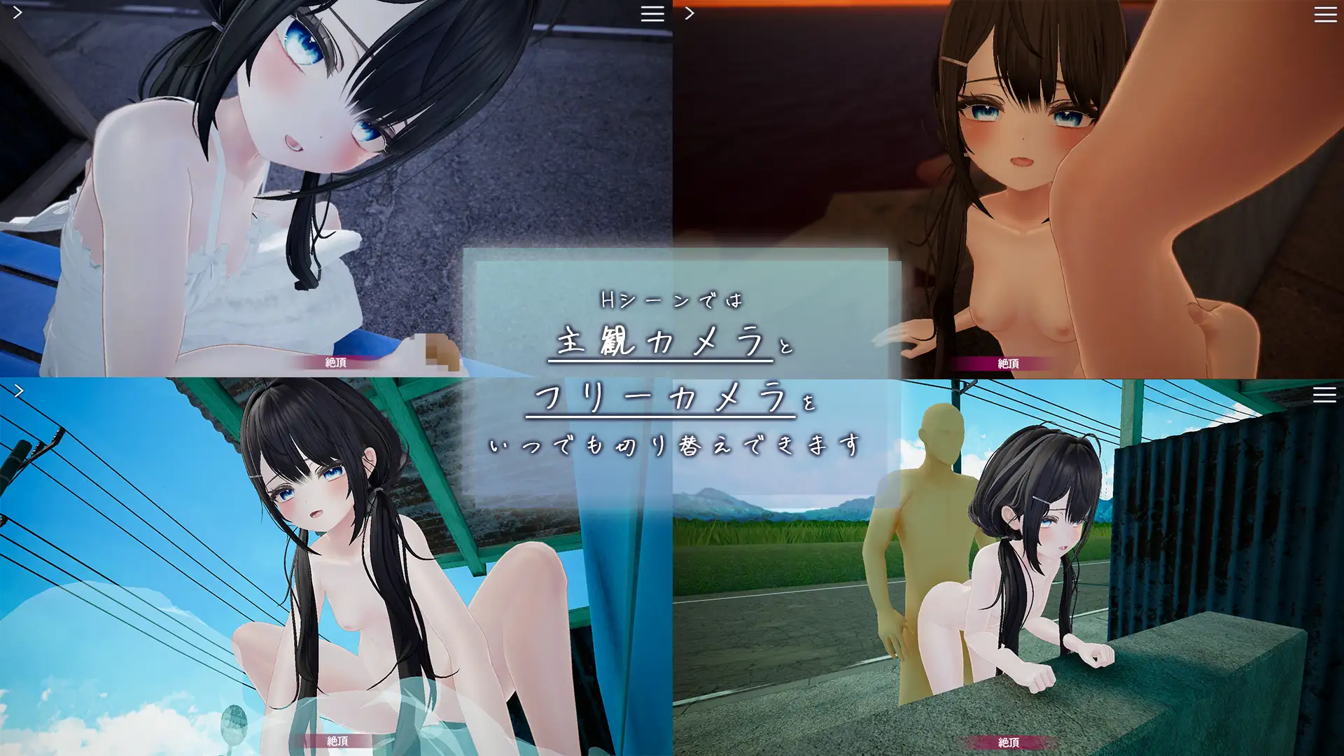 あの夏、誰も来ないバス停で。