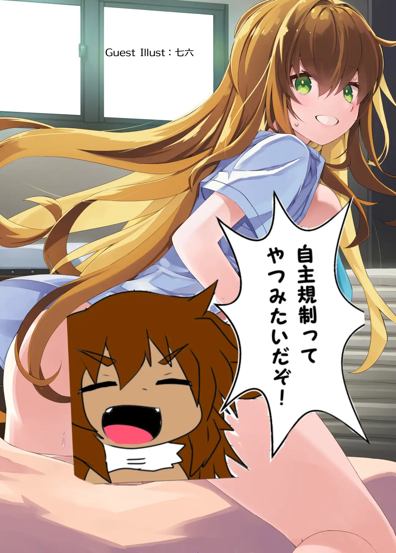 もし亡国の王女が王国の『学園』に入学したら